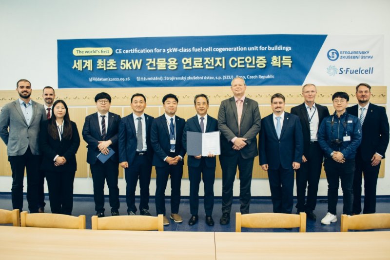 We have certified the hydrogen cell technology of the Korean manufacturer S-Fuelcell